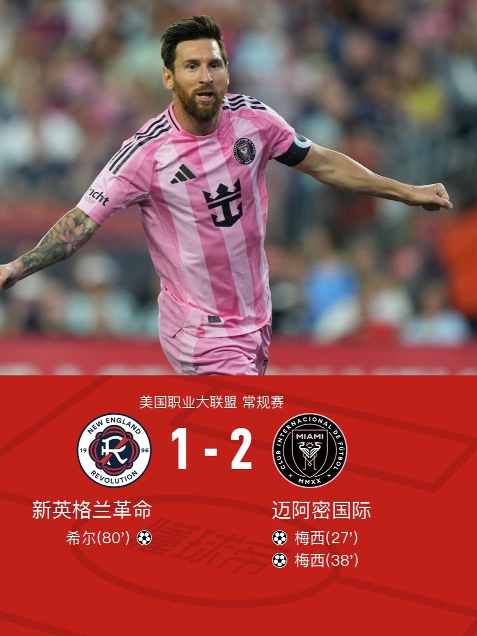 葡超赛程吃紧，迈阿密热火转会期复出首秀，悬念犹存，高层口径保持一致的简单介绍-欧博体育