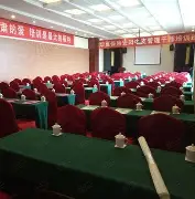 +x雘嵗rtf_%牗7謉葌?<a href=