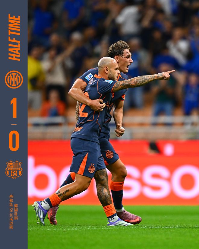 意大利中场大将语出惊人