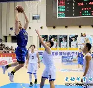 浙江队弗兰克安德里亚舍维奇-欧博体育平台