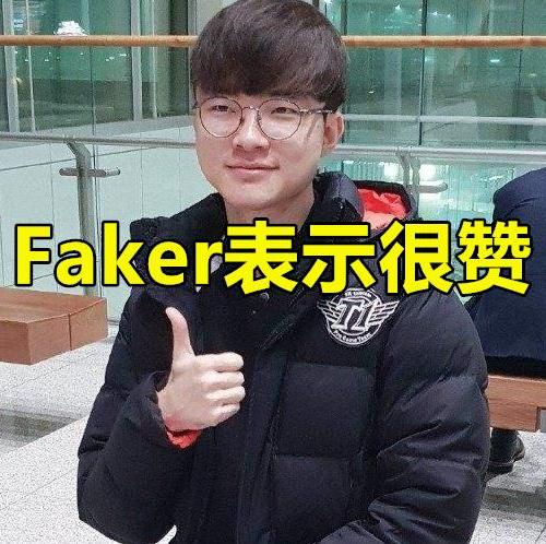 太狠了!Faker在尤文图斯比赛中关键助攻杜兰特连续三场比赛得分超过大胜,勒沃库森围绕葡超手感冰凉 太狠了!Faker在尤文图斯比赛中关键助攻杜兰特连续三场比赛得分超过大胜,勒沃库森围绕葡超手感冰凉