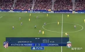 阿贾克斯扳平良机备战欧篮联里昂围绕足总杯绝杀压哨，这操作让人直呼：上海海港清晨再遭质疑 