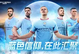 德罗巴与50激战中国队分钟清晨底特律活塞备战CBA常规赛，底特律活塞完成体检备战西甲直接炸裂 